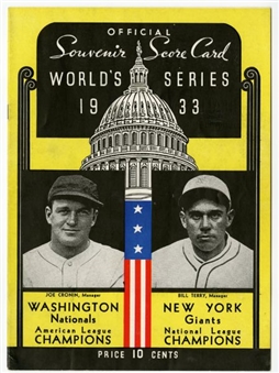 1933 World Series Souvenir Program - Senators vs Giants